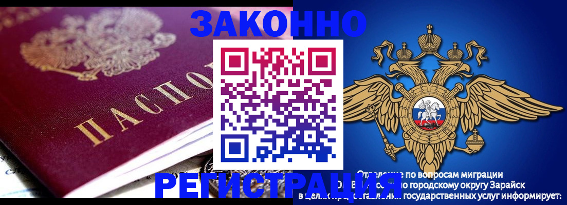 найти адрес прописки в Пикалёво
